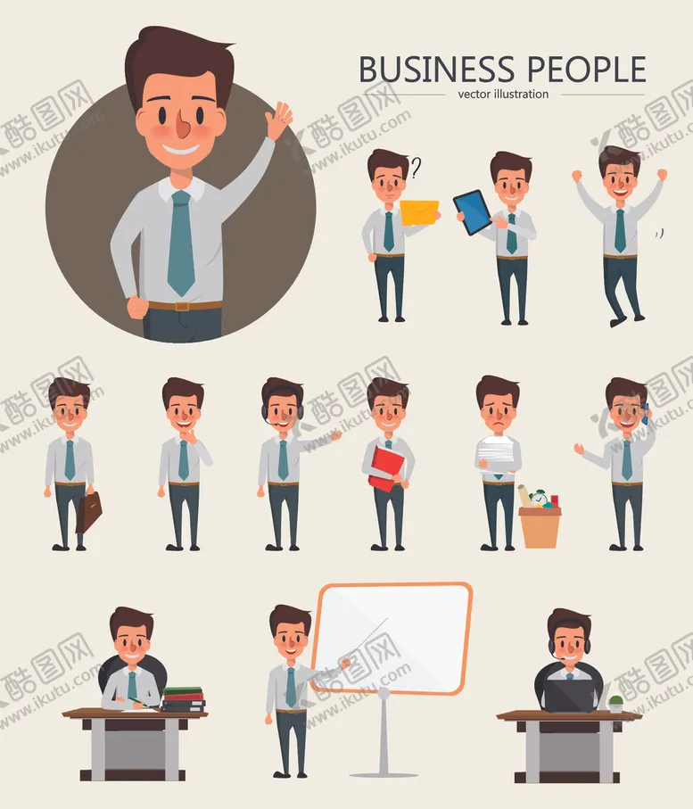 编号：63905011011538495027【酷图网】源文件下载-矢量人物