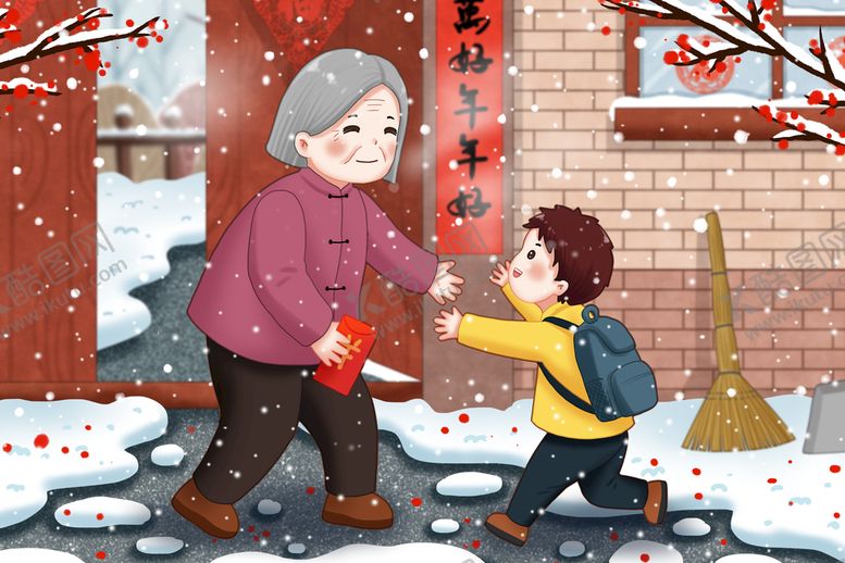 编号：14632509182204417324【酷图网】源文件下载-放学回家啦