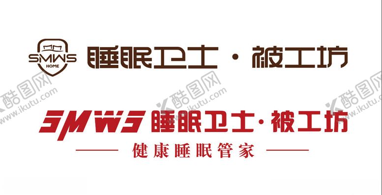 编号：50163501190658121848【酷图网】源文件下载-睡眠卫士被工坊