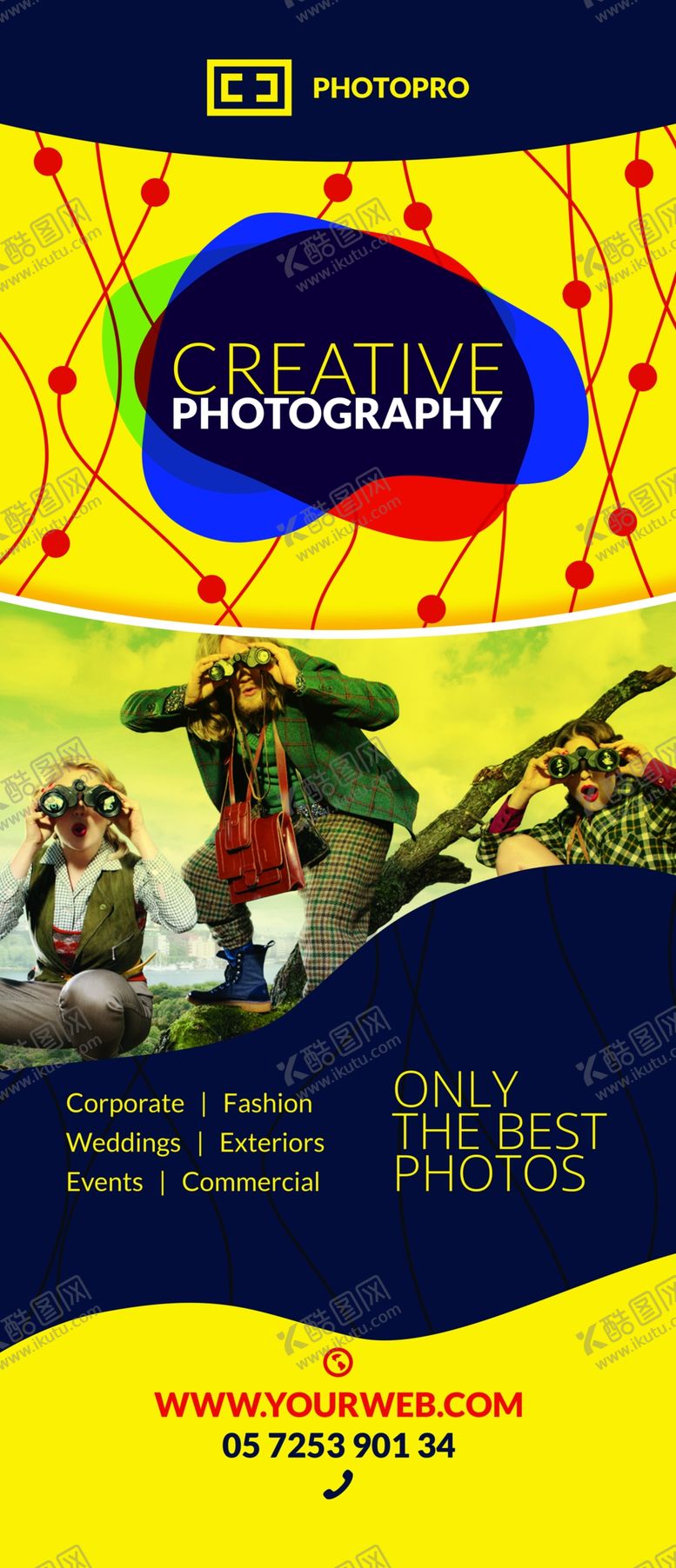 编号：60591909121839324271【酷图网】源文件下载-企业展架X展架