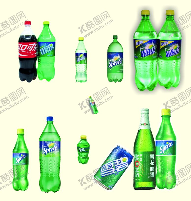 编号：51131406190733537201【酷图网】源文件下载-雪碧