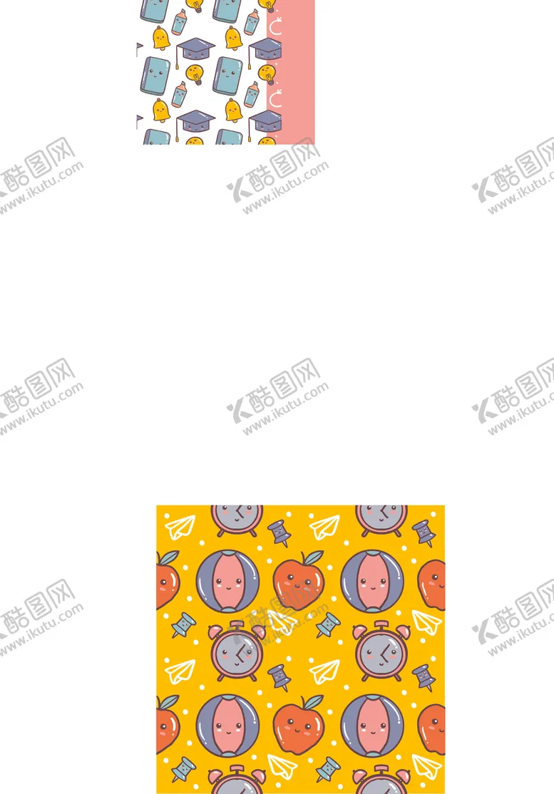 编号：88078007011500296210【酷图网】源文件下载-学生用品