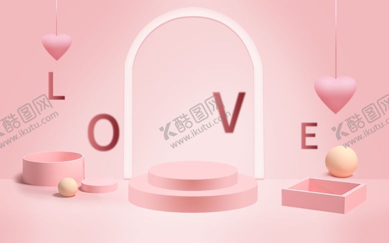 编号：39029109210305575238【酷图网】源文件下载-情人节