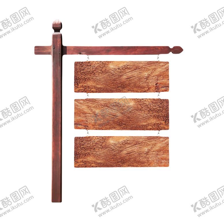 编号：71182210070545215195【酷图网】源文件下载-木纹素材