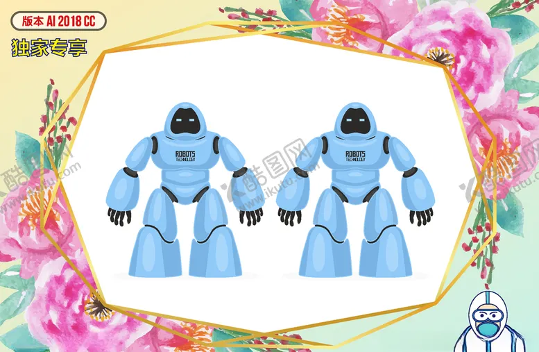 编号：79113710061120009952【酷图网】源文件下载-卡通机器人