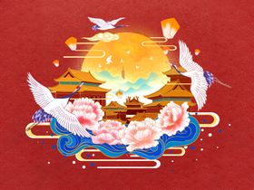 国潮中国风海报