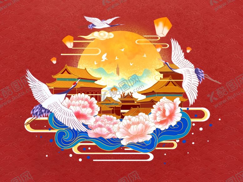 编号：39890905142033242106【酷图网】源文件下载-国潮中国风海报