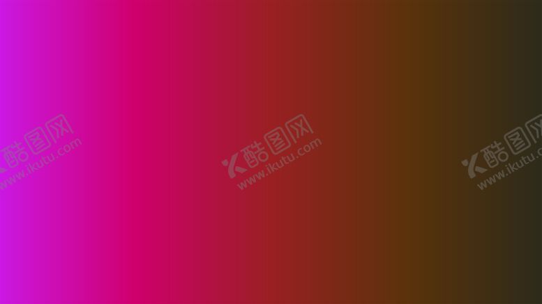 编号：41312802040202255628【酷图网】源文件下载-渐变背景素材