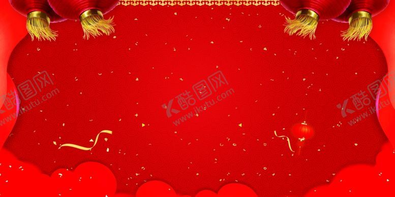 编号：80953506301704201420【酷图网】源文件下载-新年背景