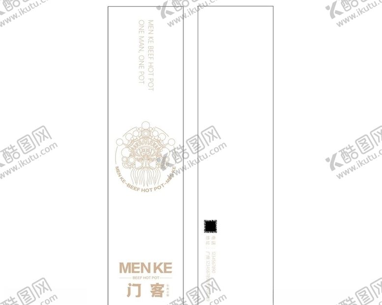 编号：30567310010908022684【酷图网】源文件下载-门客筷子套