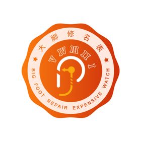 校油泵修电喷齿轮logo