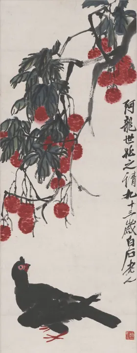齐白石国画绘书法工笔山水中式山水水墨山水
