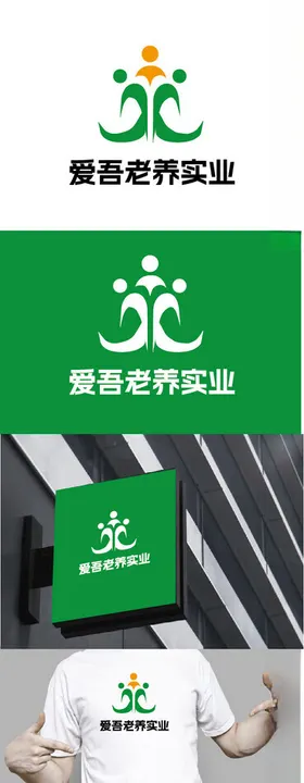 实业标识设计