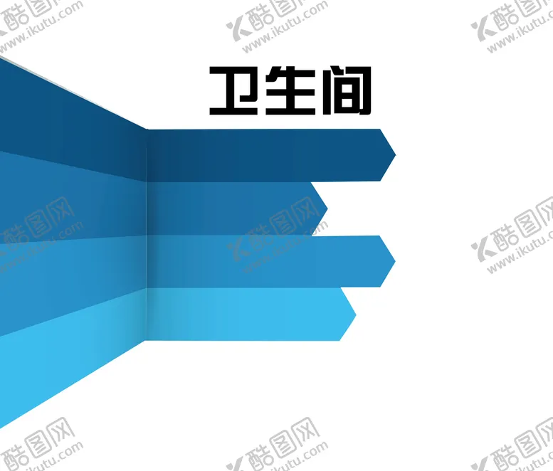 编号：41927310031324364179【酷图网】源文件下载-指引