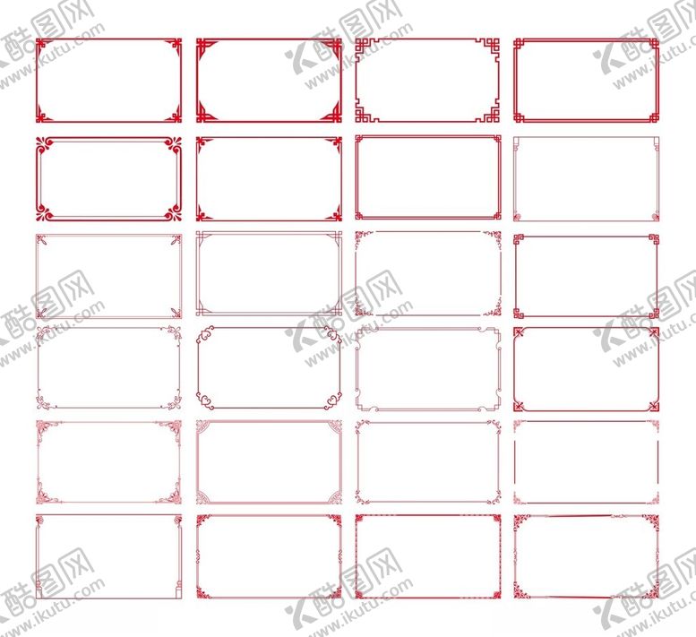 编号：33854804022153037772【酷图网】源文件下载-边框