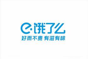 饿了么LOGO