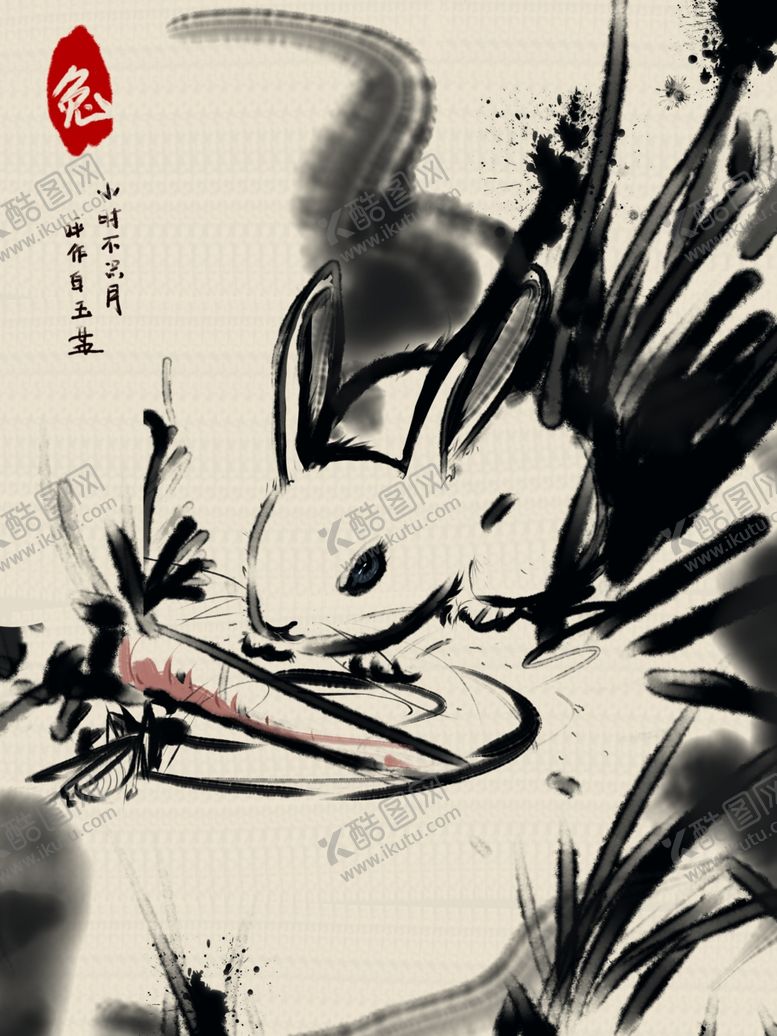 编号：97939405030907171709【酷图网】源文件下载-水墨动物印花图片