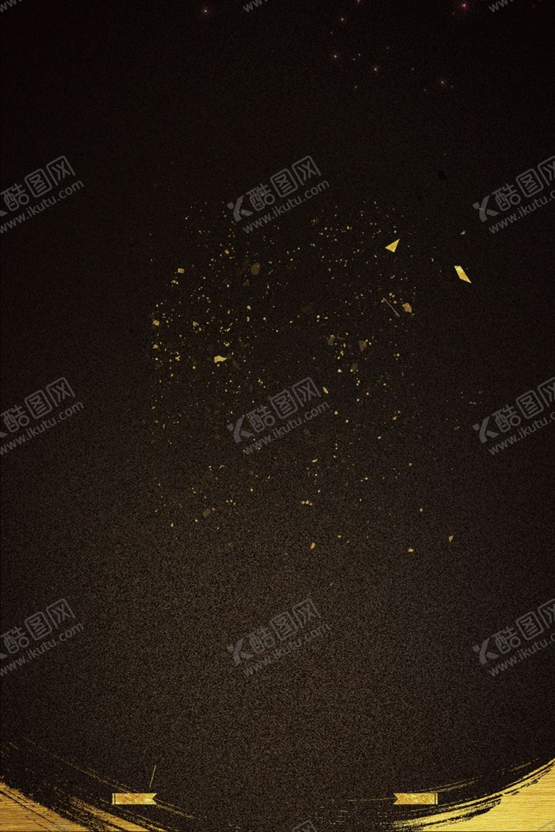 编号：49445310040001514993【酷图网】源文件下载-黑金海报背景