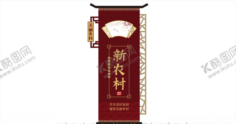 编号：95090210180154202892【酷图网】源文件下载-户外标识牌