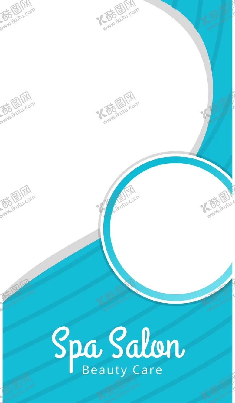 编号：58303209250436261600【酷图网】源文件下载-几何图形海报