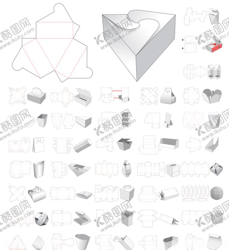 编号：79702710290136029093【酷图网】源文件下载-40款盒子包装盒模型平面设计