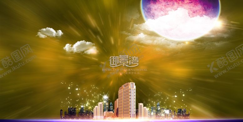 编号：60298209210912068890【酷图网】源文件下载-创意海报设计