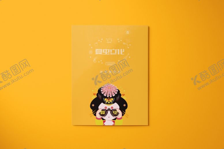 编号：91460907121853154017【酷图网】源文件下载-折页展示样机