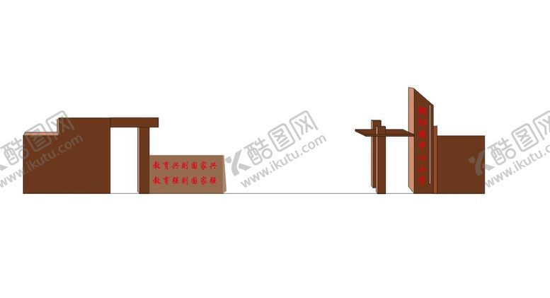 编号：61773010171148052376【酷图网】源文件下载-大门
