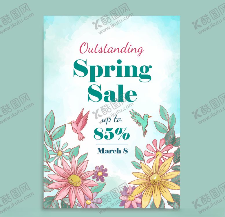 编号：87260509130621299966【酷图网】源文件下载-春季促销海报