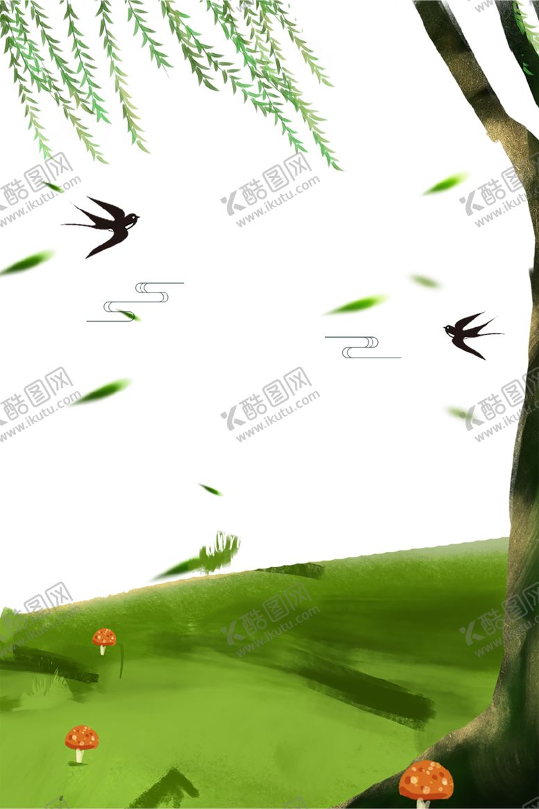 编号：12325609300046404294【酷图网】源文件下载-绿色背景