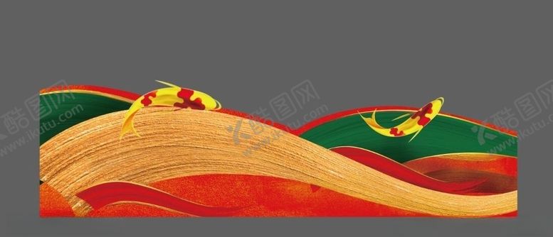编号：43059909230150311826【酷图网】源文件下载-鲤鱼跳龙门