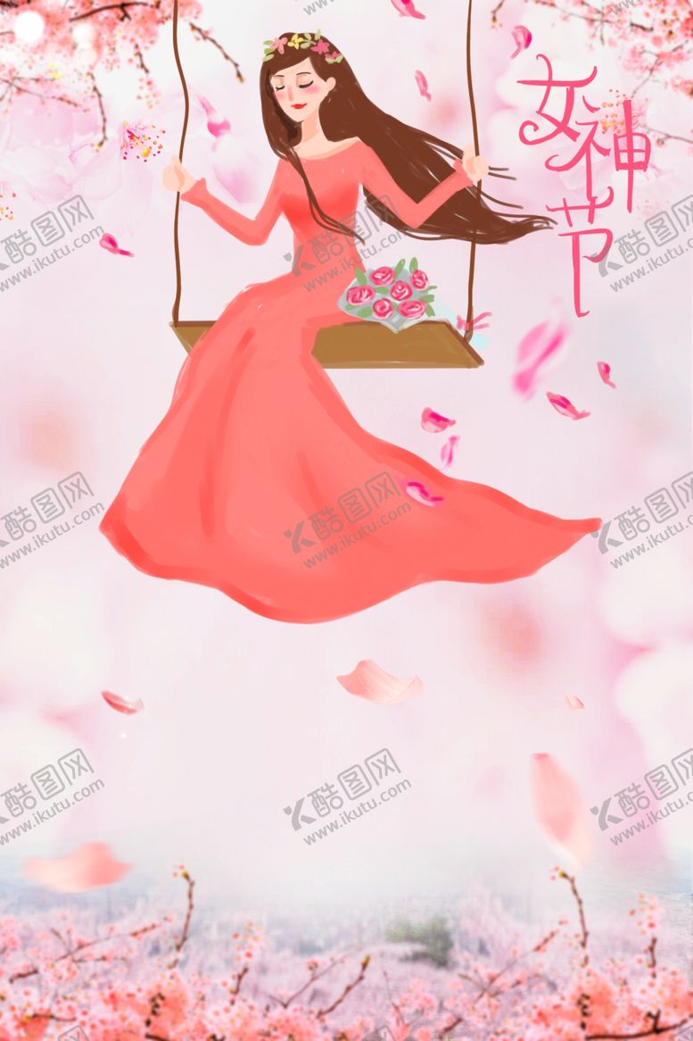 编号：44624207091505313673【酷图网】源文件下载-妇女节唯美背景