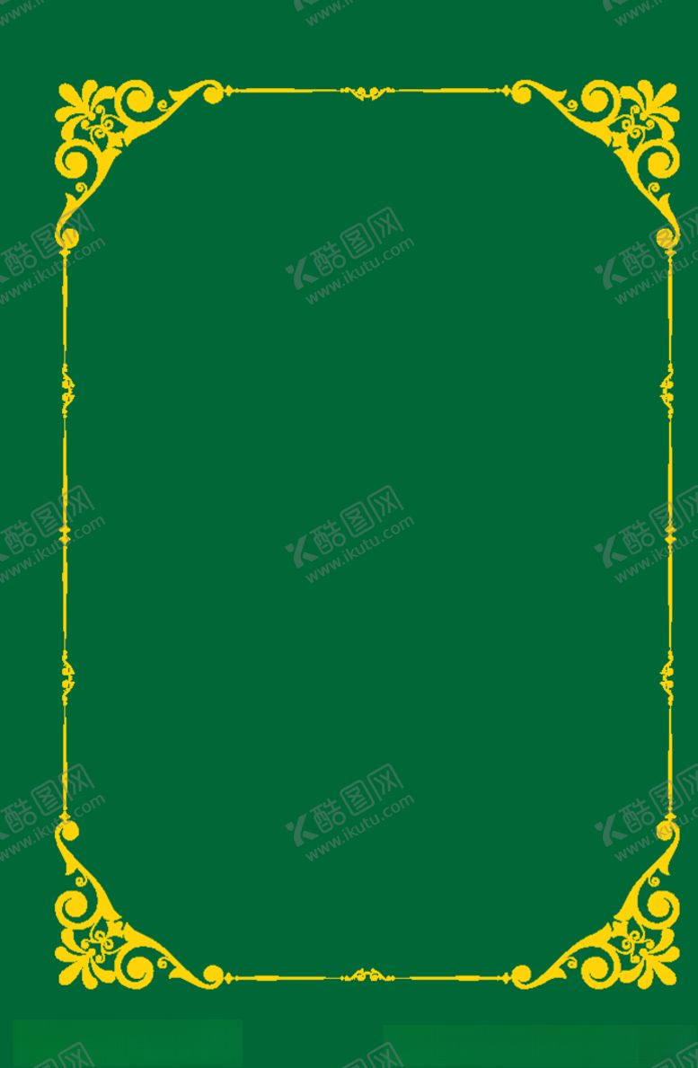 编号：18494811011215012564【酷图网】源文件下载-古典边框