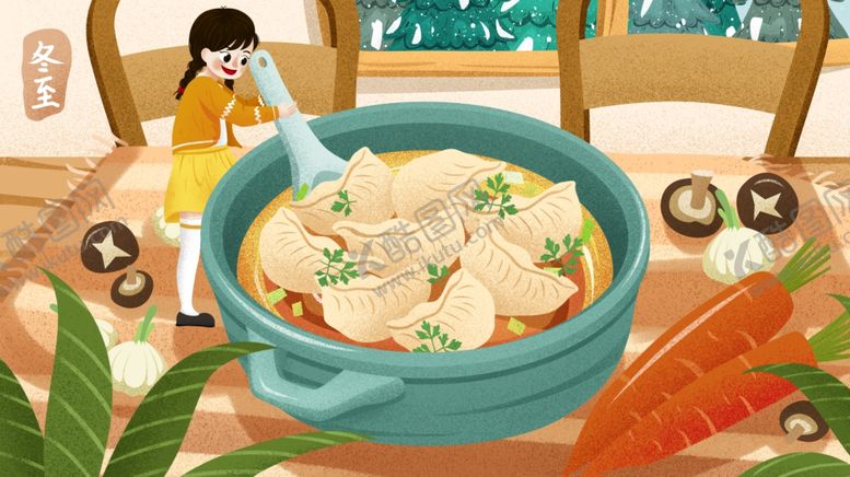 编号：72738604281107279536【酷图网】源文件下载-冬至插画热气腾腾的美味饺子场景