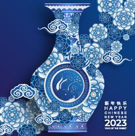 2023年兔年春节海报素材