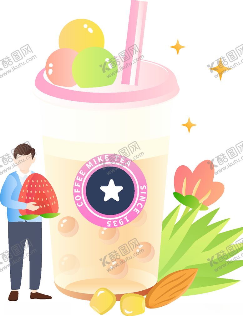 编号：49877107051013346805【酷图网】源文件下载-奶茶