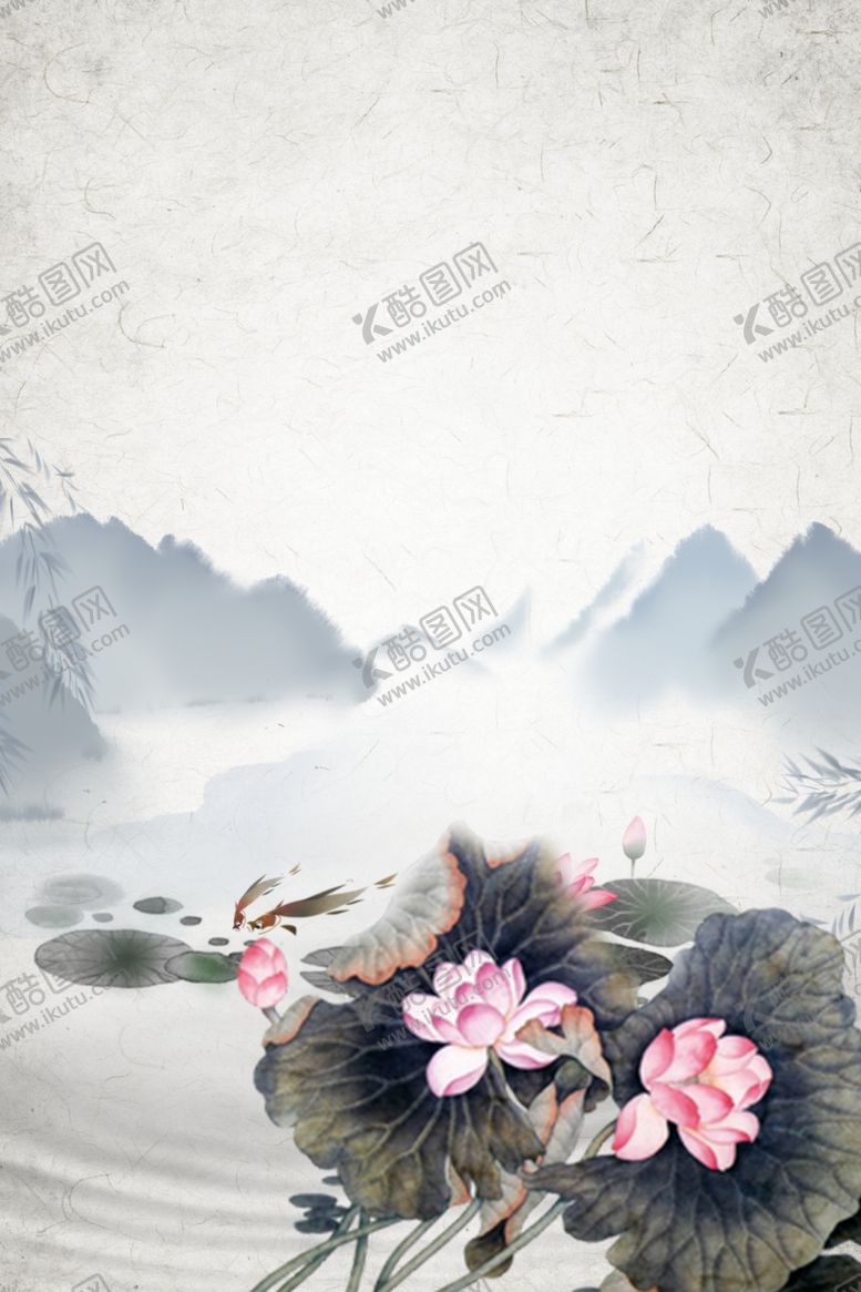 编号：53993907050340543682【酷图网】源文件下载-水墨画