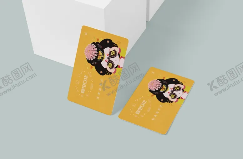 编号：64509603281321181789【酷图网】源文件下载-折页展示样机