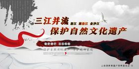 并网点