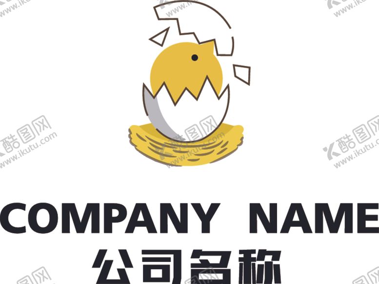 编号：87984609232328198453【酷图网】源文件下载-小鸡LOGO