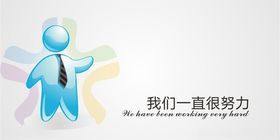 名片设计背景个性模板VIP