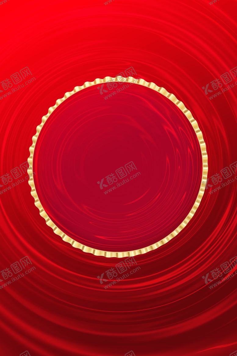 编号：47811912011253361263【酷图网】源文件下载-红色背景  