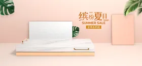 空间场景C4D产品建模立体展示台c4d背