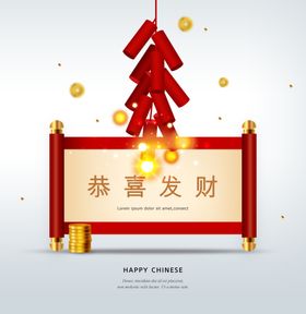 清新唯美高清清晰设计
