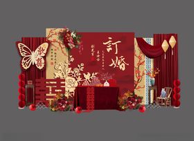 红色蝴蝶订婚宴