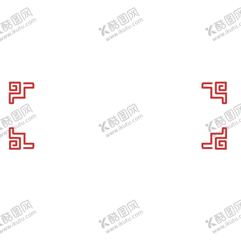 编号：88721406301853505661【酷图网】源文件下载-简洁边框