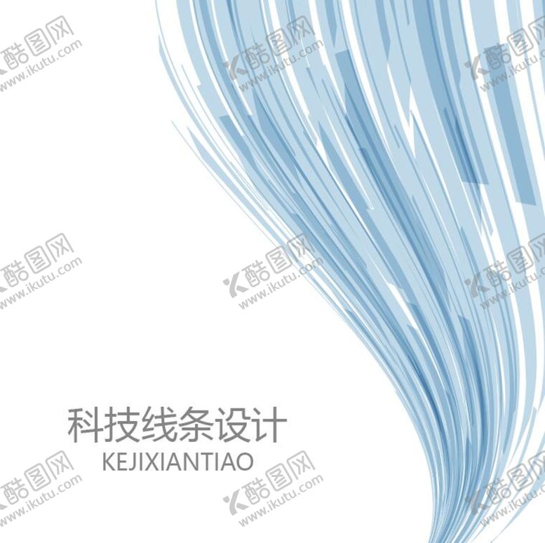 编号：54017609192311367653【酷图网】源文件下载-蓝色线条科技ai矢量图设计