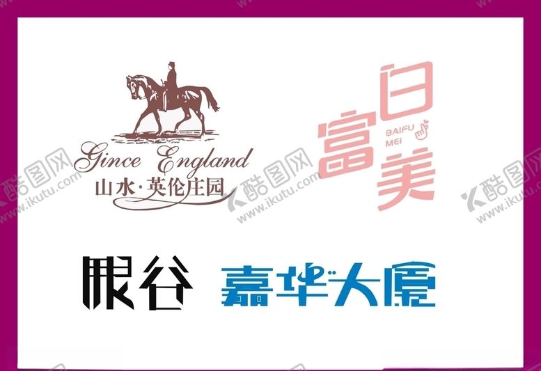 编号：83303710040322239621【酷图网】源文件下载-LOGO设计