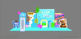 五一劳动节美陈图片