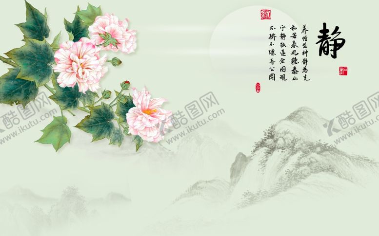 编号：57028209221144517307【酷图网】源文件下载-背景墙装饰画